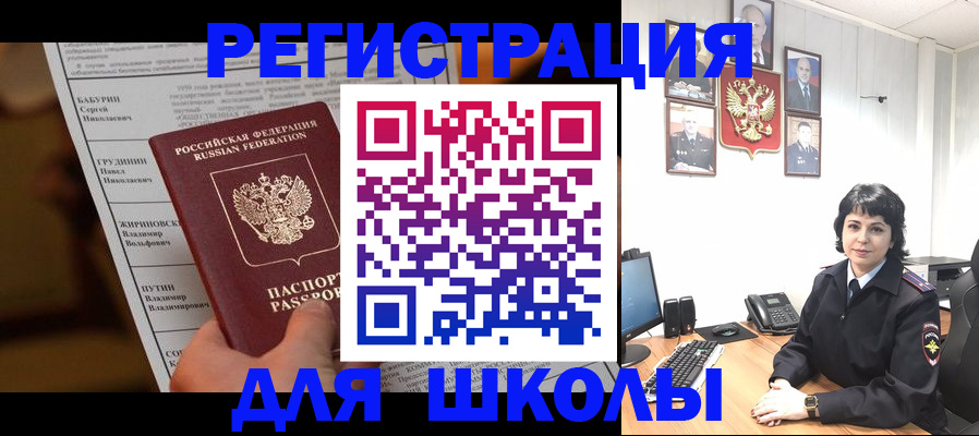форма 3 в Жердевке